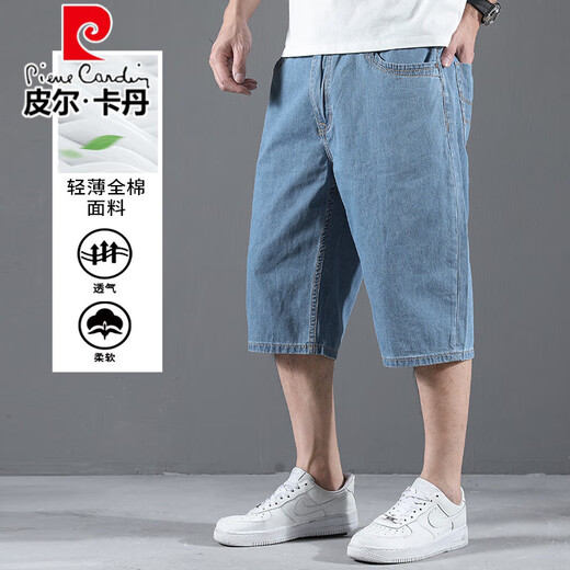 Pierre Cardin Pure Cotton Denim 7-Punkte-Shorts Herren Sommer dünne lockere lässige Hose mit geradlinigem Bein plus Fett plus großes Eis. Seidenhose Royal Blue 1391-1 32