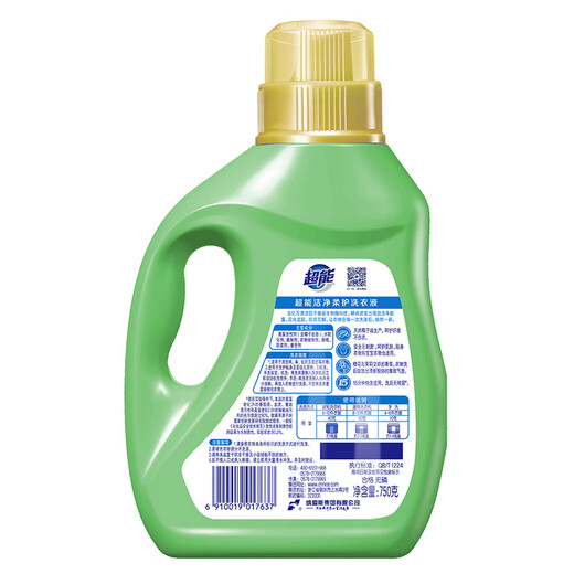 Whole box wholesale of super clean and gentle laundry detergent, low foaming, easy to rinse, long-lasting fragrance, super stain removal, affordable for household use, 6Jin Jin is equal to 0.5kg, 750g*4 bottles Whole box wholesale of super clean and gentle laundry detergent, low foaming, easy to rinse, long-lasting fragrance, super stain removal, affordable for household use, 6Jin Jin is equal to 0.5kg, 750g*4 bottles