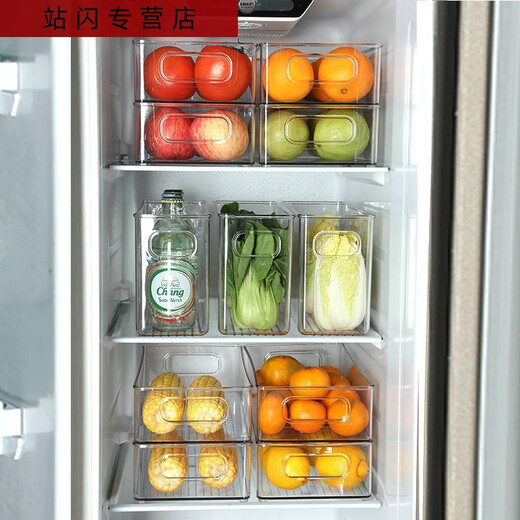 Caja de almacenamiento de refrigerador de Sanqihu Caja de almacenamiento especial Frescura de frescura Fruits, vegetales, carne, cesta congelada refrigerada de cocina Food 4881.Pet Hand-Small con tapa 3 piezas