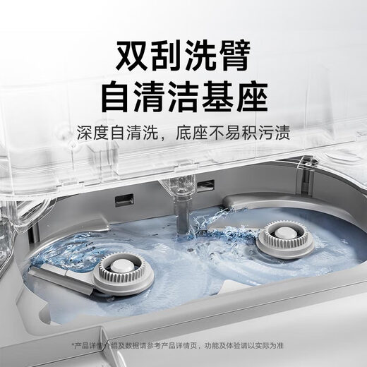 Xiaomi (MI) Mijia Sweeping and Mopping Robot M40 S Base Base Station Authleansing, Double Roboten Roboting ARM ARMINing Machine Yu7 imprescindible para las familias de los propietarios de automóvil