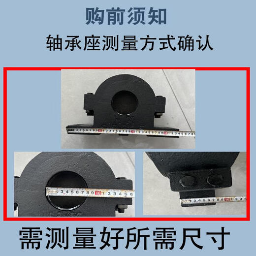 Wen Yijia Индивидуальная личная сталь 35-ти типа 3610 3610 шахта 3610 3612 3615 подшипника с фиксированным сиденьем, разделенная 3512 литая сталь [22212] [порт]