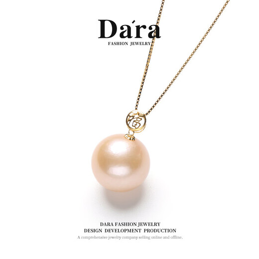 Dara 18k gold pearl pendant young necklace natural pearl pendant single piece for mother's birthday gift for girlfriend