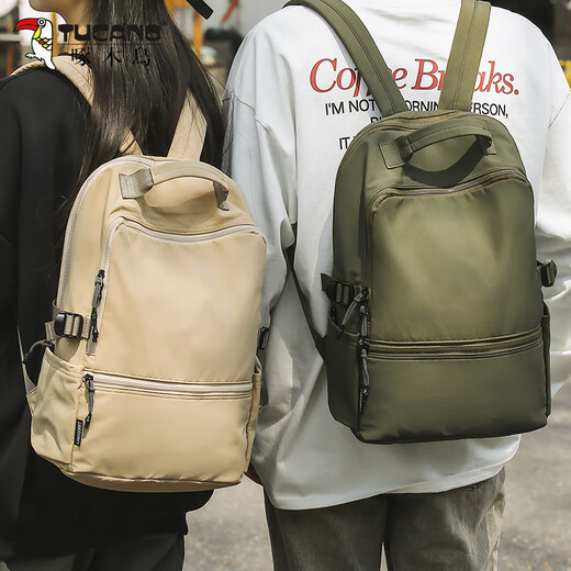 Woodpecker Japanese simple schoolbag female junior high school student high school casual outing backpack male college student lightweight versatile backpack black