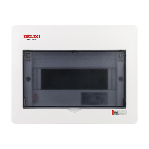 Delixi Household Power Box PZ30 Concealed Assembly Electrical Box Air Opening Exposed Air Switch with Leakage Protection Box Concealed Two Bedrooms, One Living Room, Two Bathrooms and One Kitchen (Set)