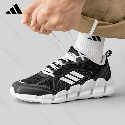 Adidas 2025 Sommer neue Männerschuhe Frauenschuhe Mesh atmungsaktiven schockabsorbierenden bequemen und vielseitigen Sport- und Freizeitschuhen JH9754 [offizielles echtes Produkt, eine gefälschte Entschädigung zehn] 39
