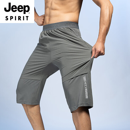 JEEP SPIRIT sports pants men's ice silk spring and summer large-size training quick-drying pants woven jogging shorts loose casual fitness nine-point pants 7371-Khaki 3XL