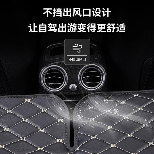 Bo Na Ling Car Mattress Rear Folding Portable Universal Sleeping Mat Car SUV Inflatable Travel Camping Car Folding Bed Thickened Nappa Leather Black Red Line 130*80cm