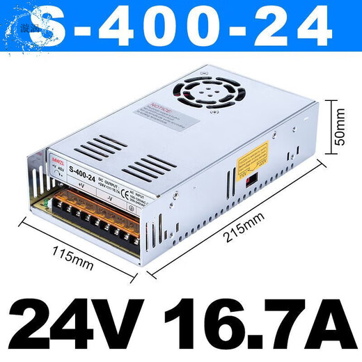 Lrs-350-24 MEAN WELL 220 to 12V24V DC switching power supply box transformer LE light box motor module conversion S-350W S-350W-24V-14.6A comes with mounting bracket