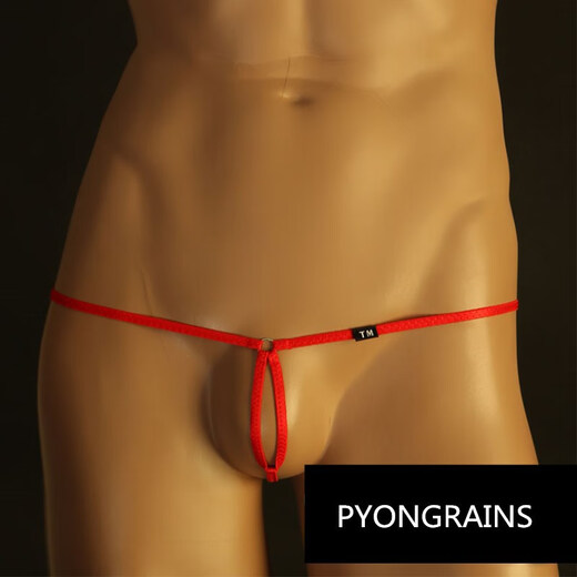 Men's T-string Sexy Bandage Pants Solid Color T-Pants Low-Waist Underwear Sexy Butt-Revealing T-Pants Free White XL