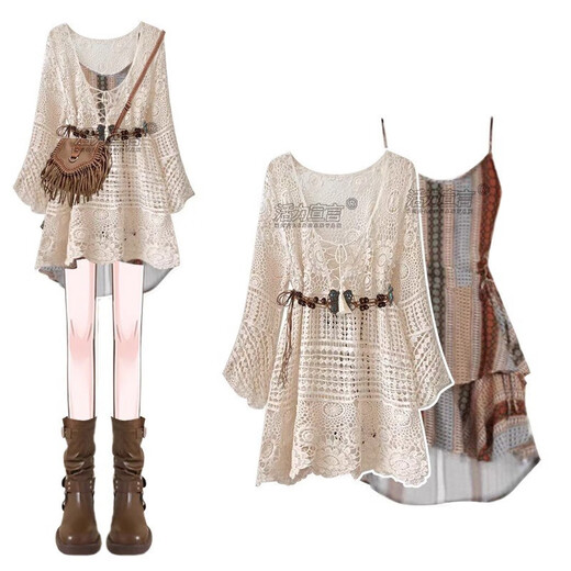 Zhewei Maillard usa un juego completo de 2025 nuevas blusas huecas con un vestido de dos piezas de vestido de suspensión bohemio M1583# blusa hueca con cinturón + m1198# incluso un tamaño m