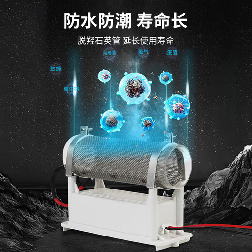 EVANLEY German ozone generator sterilizer mobile large industrial food factory packaging workshop breeding farm garbage room purify air deodorization disinfection sterilization ozone machine 40g/h new upgraded model