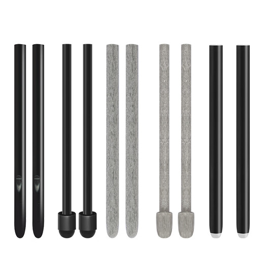 WACOM REFILL ORIGINAL CTL671 / 672 / 6100WL Remplacement du stylo Tip Yingtuo CTH 680 PTH660 / 651 Tip DTC-133 Recharge standard à cinq poches 0x0cm