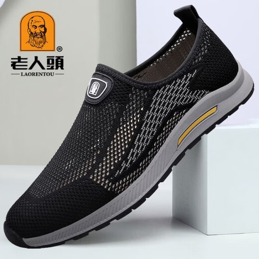 
Old man's head French old man's head men's shoes summer breathable thin mesh shoes men's 2025 new versatile men's sports and casual dad black GYL688 40