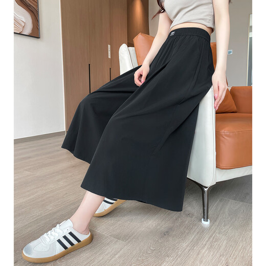 Tang Lion (TonLion) 2025 summer women loose drooping pinch trousers