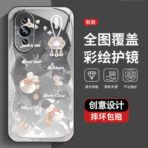 L'étui de téléphone mobile Hinova10 Hinova10se Nouveau cas de protection à haute teneur en haute teneur en tout-terrain, sacrément de coquille de la poussière de la poussière de la poussière, AGJWB1276-Champagne Gold Hinova10 [+ Screen-Saver] AGJWB1276-Champagne Gold Hinova10 [+ Screen-Saver]