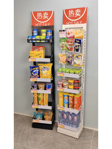 OUOETY PROVINCE STAGET SIPERMARKET ÉTABLES SNAGES ALIMENTAIRES CHEWing Gum Storage Rack Pharmacie Fin Promotion multicouche Promotion Small Shelf White 30 * 20 * 1416 Couper Board sans crochet