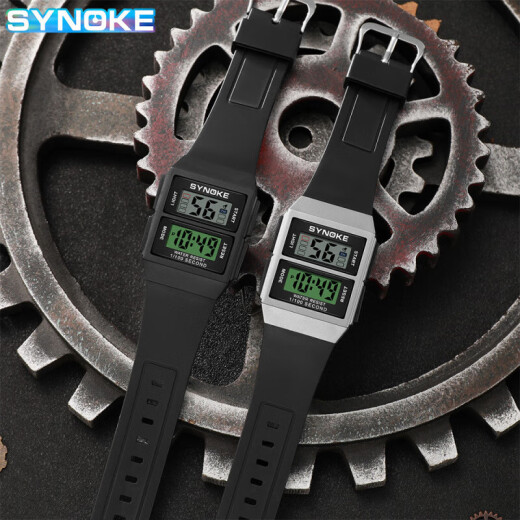 Shinuoke Student Electronic Watch Thin Design Retro Classic Small Black Watch Waterproof Luminous Sports Men's Watch 9896 Silver