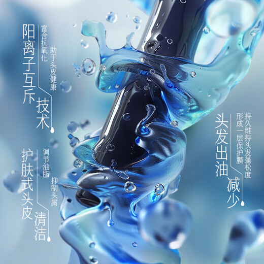 
YIVIKII New Zealand imported grape seed shampoo anti-dandruff anti-itching oil fluffy long-lasting fragrance men and women shampoo cream [Fragrance bath CP] Shampoo + shower gel