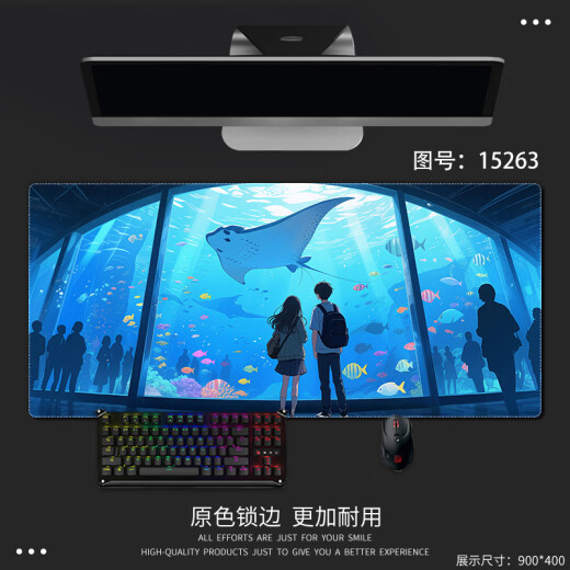 
Three-color cat 2D anime mouse pad super large boy e-sports game women laptop keyboard desk mat anti-slip e-sports smooth lock edge anti-slip custom larger and thickened 15271 skin-friendly and smooth precision lock edge 80 cm x 30 cm x 5 mm