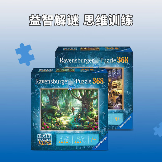 Ravensburger Sala de escape Alta dificultad para reducir y suspenso niños Adultos Puzzle Escape Room Serie 2: Temple Buildings-759