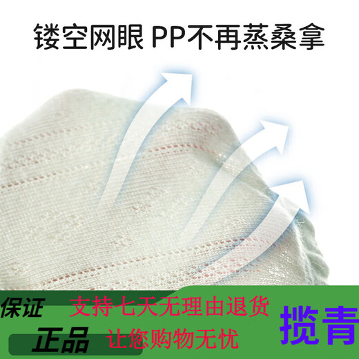 欧孕（OUYUN）训练裤婴儿尿布裤可水洗竹棉纱布如厕训练裤男女宝宝戒尿不湿内裤 蓝+绿(普通网眼款) 2条装 90码(适合6-15个月)16-24斤