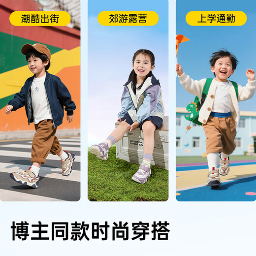 Kenopu Kenopu toddler shoes baby 2025 spring and autumn children's soft bottom baby shoes boys and girls shoes GW1797 brown