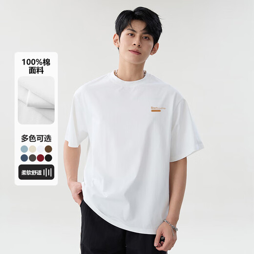 220G reines Baumwoll-T-Shirt für Männer und Frauen Sommerbrief drucken halbärmelige Oberseite, lose Kurzärmer-T-Shirt INSB701YL 1862 Weiß XL