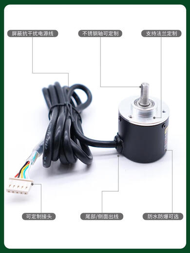 Einzelwert-Absolutwert-Encoder-Winkel mikro-rotierender Magnetbret Hochvorbereitungssensor Dose wasserdicht 4mm Achse-25mm 10bit1024canopen5-24V