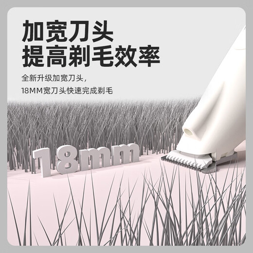 DINGNAI pet foot shaver rechargeable shaver cat trimmer with light trimmer for dog soles clipper electric clipper LED light rechargeable + nail clipper + file