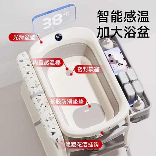 蒂乐尿布台婴儿护理台多功能可储物新生儿宝宝换尿布带浴盆抚触台 【你很值得】挚爱·带实时温显浴