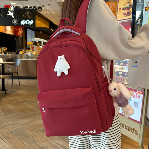 Woodpecker Fresh Schoolbag Femenino estudiante de secundaria de color sólido Color sólido Lindo estudiante de la escuela primaria Mochila estudiante de secundaria Gran capacidad Mochila liviana Red [prenda para conejo]