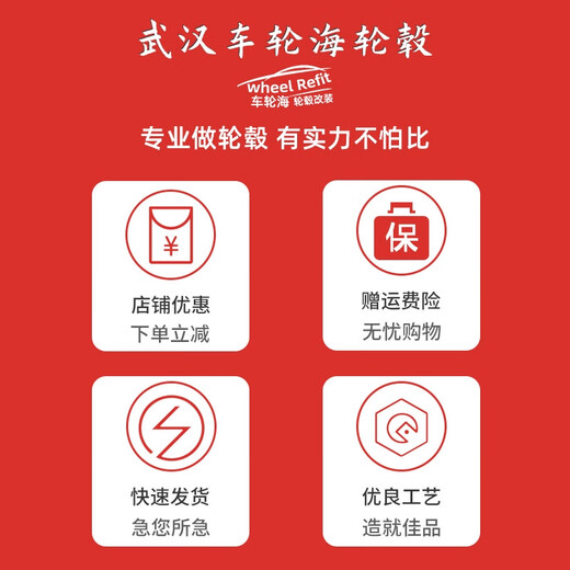 丽田14寸15寸轮毂适用于致炫威驰轮毂致享轮毂花冠雅力士卡罗拉轮毂 15寸M5155-新致炫灰亮 15X5.5J