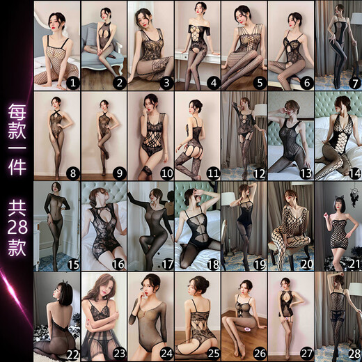 Wo porn sexy Unterwäsche sexy Versuchung Open-End-Strümpfe Uniformes Frauen Passion Set transparent sexy sinnliche Netzanzug 38 (9214) Single-Größe