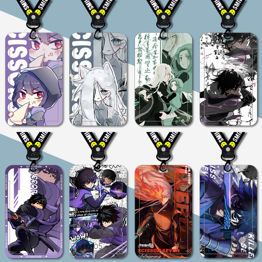 Kachi Muning Assassin Wu Liuqi Card Set Speicherfragmente Qi Fan Card Water Card Factor
