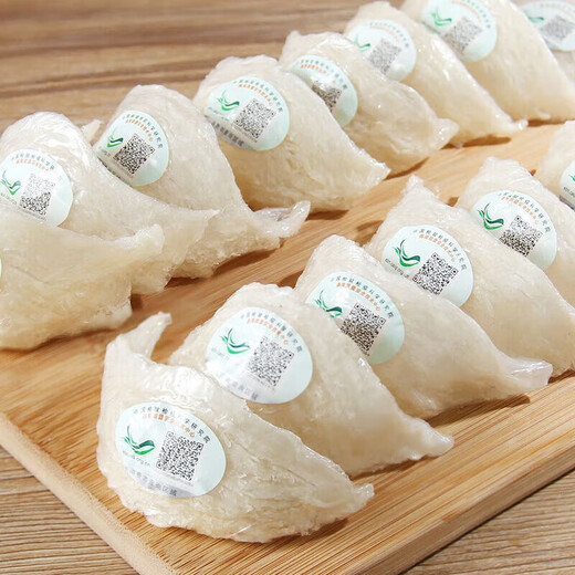 
Bird's nest dried cups Indonesia and Malaysia imported traceability natural dry bird's nest special grade bird's nest tonic gift box for pregnant women 9A20g traceability bird's nest