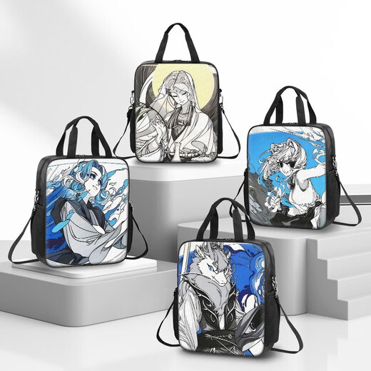 
Zhexiang is not a human being, Xianshan Qiongge Ao Lie Nezha Tutoring Bag Boys Handbags for Girls Primary School Students Carrying Book Bags Learning Tutoring Bags Art Bags Junior High School Canvas Bags Lightweight Handbags (Large Capacity Canvas Waterproof Tutoring Bags) QQ15052