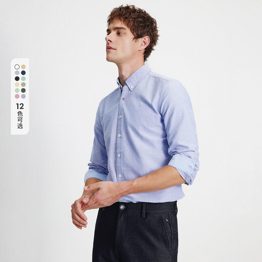 Navigare Italian small sailing men's 25 autumn cotton long-sleeved shirt solid color Oxford spinning wear-resistant shirt 1233000221