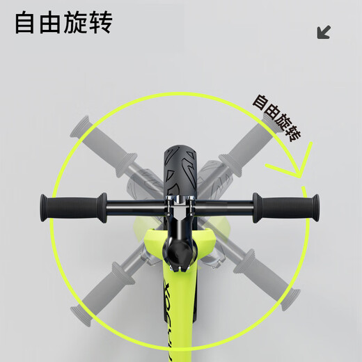 小猪酷琦儿童平衡车滑步车1-3岁两轮自行车3-6岁宝宝滑行车滑滑车 粉色