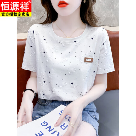 Hengyuan Xiangchun. T-shirt à manches courtes imprimé en coton pour les vêtements d'été pour femmes 2025 NOUVEAU T-shirt polyvalent de couverture du ventre lâche pour femmes 1396 Blue Meteor + 5002 Fleur rose L Convient pour 110-119Jin [Jin est égal à 0,5 kg]