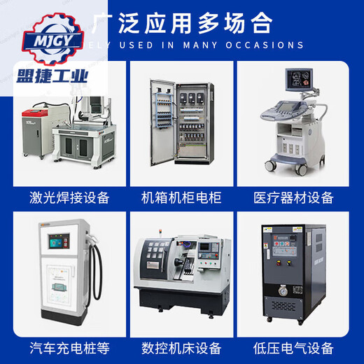 
Shanghai Rep Electric FKL6626 Cabinet Filter Cooling Fan Electric Control Cabinet Distribution Box Exhaust Fan FKL6626.115