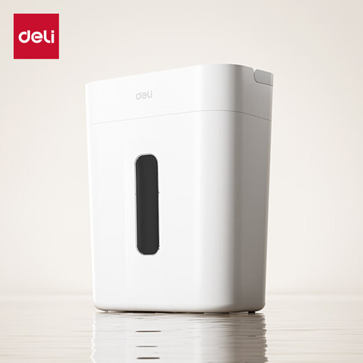 得力（deli） 碎纸机 办公家用桌面 小型便携 4级保密 颗粒迷你纸张粉碎机 6张 5分钟 15L可带钉碎纸 升级提手G11