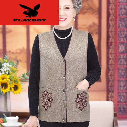 
Playboy (PLAYBOY) middle-aged and elderly women's vest, autumn and winter grandma clothes cardigan, old man, old lady, horse clip, large size mother, green (12805) M suggests 85-95Jin [Jin equals 0.5 kg] equal size