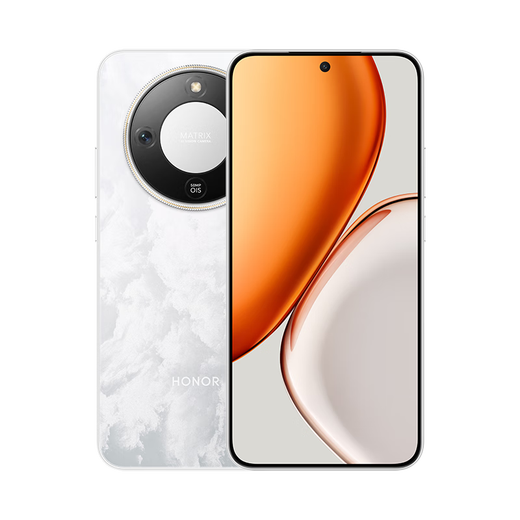 Honor X70 new mobile phone launched in 2025, Baitiao interest-free, the king of hardcore peak battery life, 5G mobile phone, Baitiao interest-free, Yueying White, 12GB+512GB, 24 periods interest-free