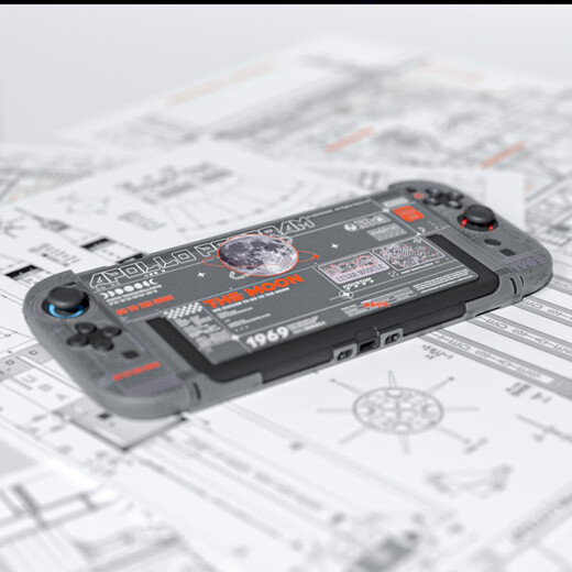 I really want Nintendo switch2 generation protective case NS2 generation moon landing plan white bottom shell split protective case anti-fall hard shell handle shell switch2 generation protective case