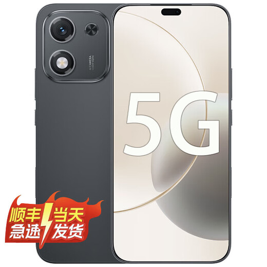 Huawei Smart Selection x70i 2025 new 5G full network mobile phone, 100 million pixels AI camera button, high-brightness OLED eye protection screen, anti-fall and waterproof, multi-function NFC, velvet black, 12GB+512GB