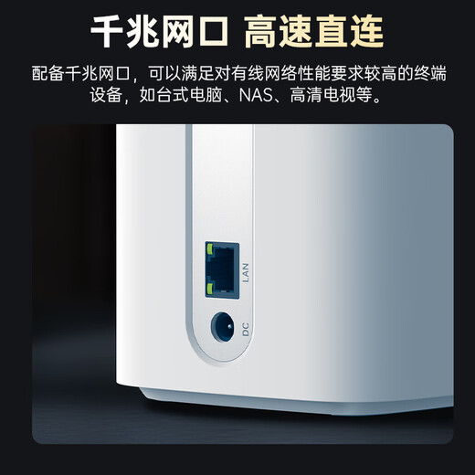 PLERY R642 Routeur mobile Full Netcom 5G CPE Gigabit Carte SIM enfichable pour accès Internet 5G/4G Sans fil wifi6 5GNR Agrégation de transporteurs 2025 nouveau produit Version carte 5G Hong Kong, Macao, Taiwan et Asie du Sud-Est, veuillez confirmer la bande de fréquence avant d'acheter