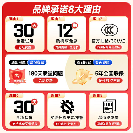 Xiaxin rettet Double 11 Subvention 30 % Laptop-Computer 2025 neue Core i9i7 unabhängige Grafik Hochleistungs dünn und leicht 5060 Gaming-Notebook Studentenbüro Ai-Design tragbares Profi-Allround-Gaming Standarddruck Core i9 Level/6G unabhängige Grafik/Kampf Delta Black Monkey 32G laufender Speicher + 2 TB superschnelles Solid-State-Laufwerk fünf Jahre landesweite gemeinsame Garantie