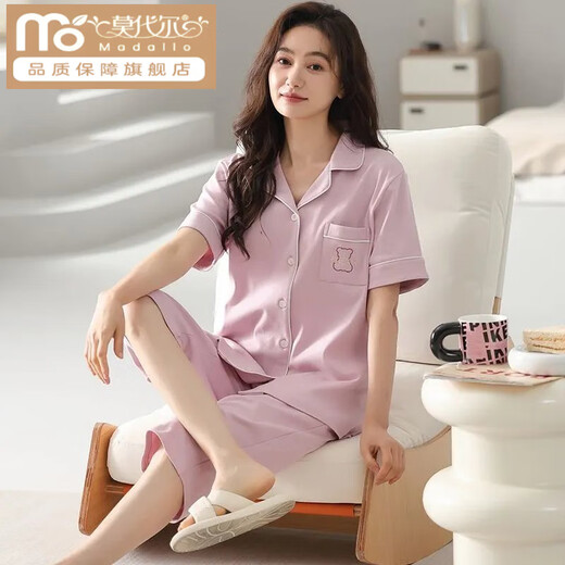 莫代尔棉质睡衣女夏季短袖七分裤两件套装宽松大码可外穿家居服 NXF9896 3XL 【建议160-180斤】