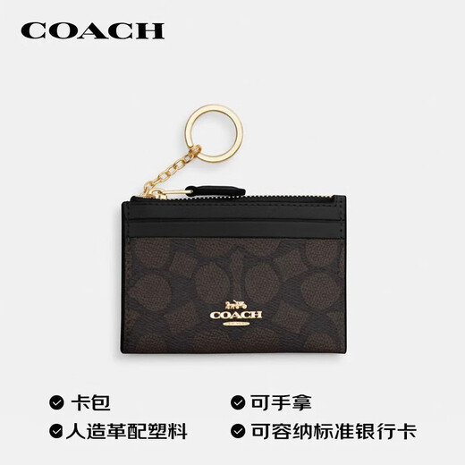 CoaCH (COACH) [Brand Direct Supply] Women's Classic Logo Portable Multi-Card Card Bag Dark Brown CW870
