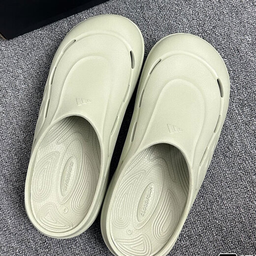 阿迪达斯（adidas）沙滩鞋男女鞋夏季新款透气休闲拖鞋OZWAVE CLOG厚底拖鞋老爹鞋 JR9274/亮光绿/亮柠檬黄 44.5